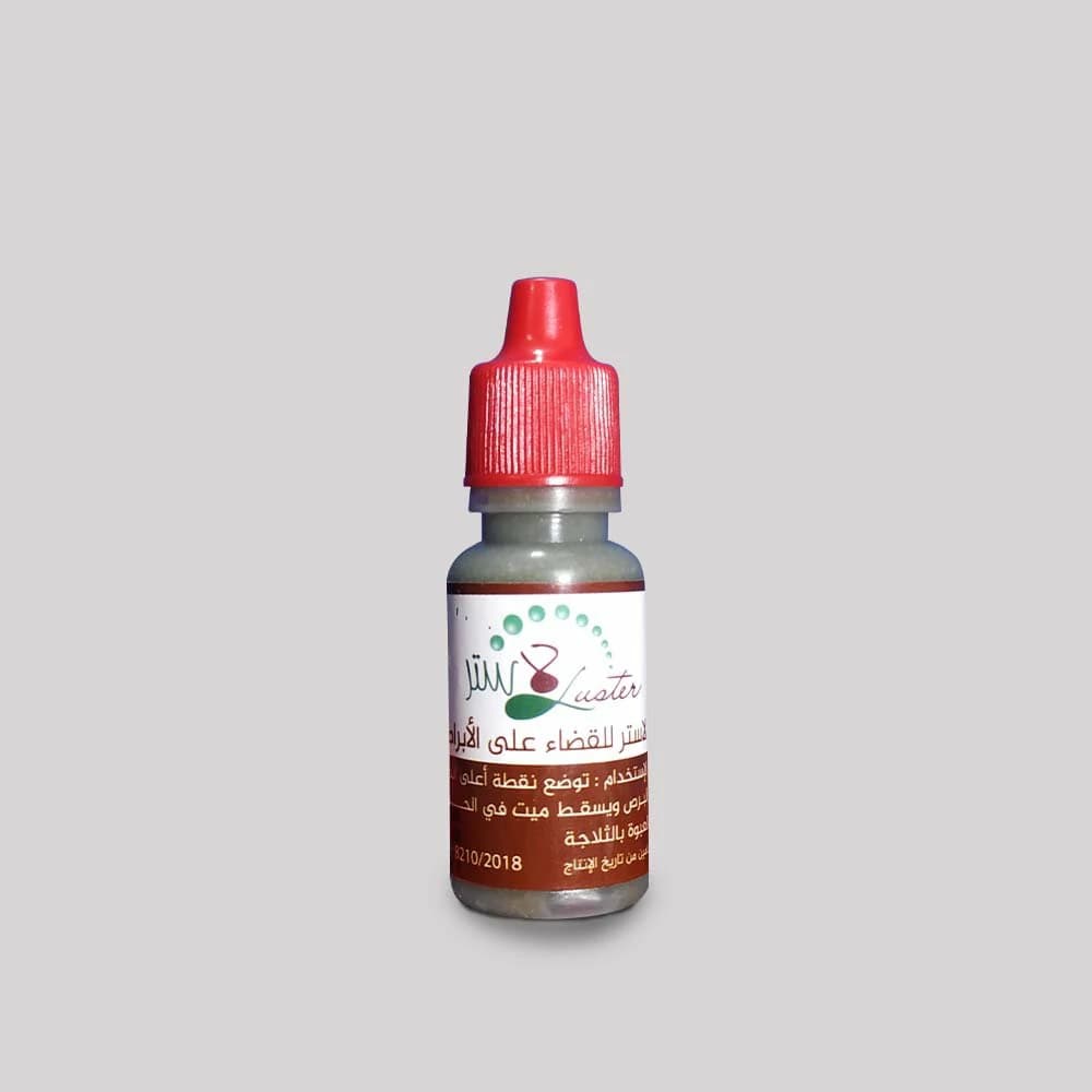 جل الابراص المميت 35 مل — 1