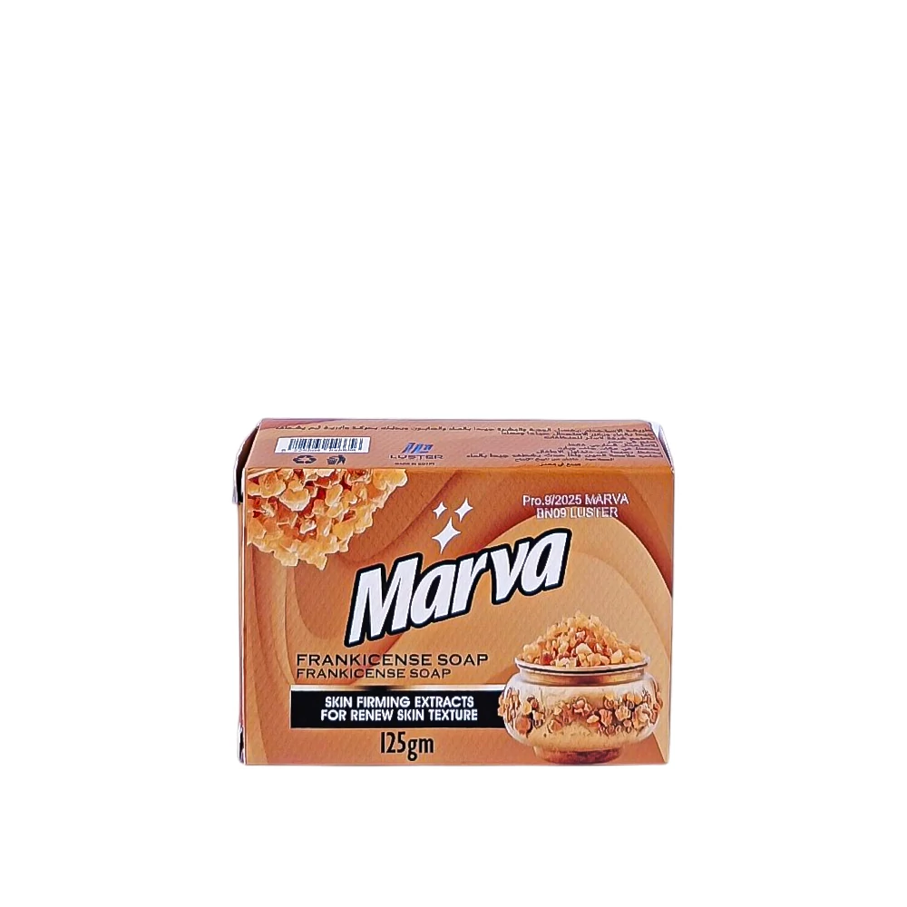 صابونة لبان الدكر