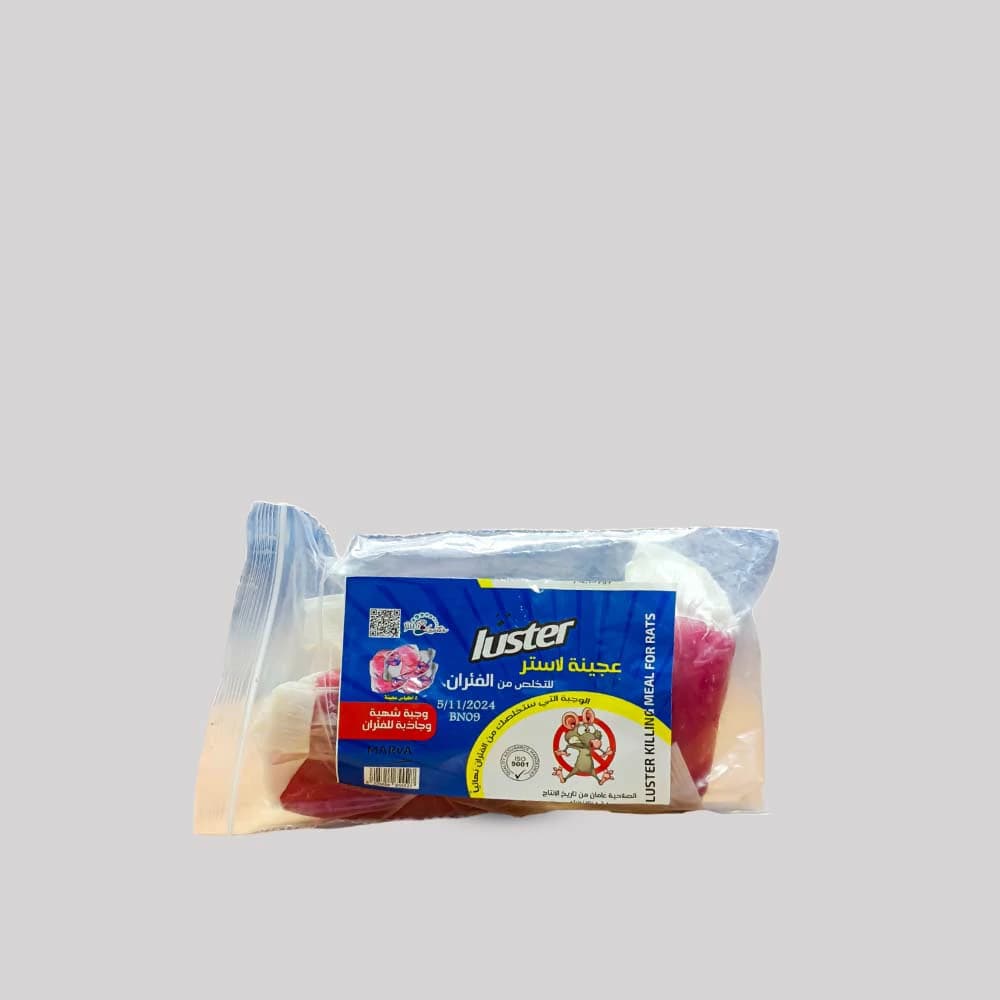 عجينة الفئران كيس 5 قطع — 1