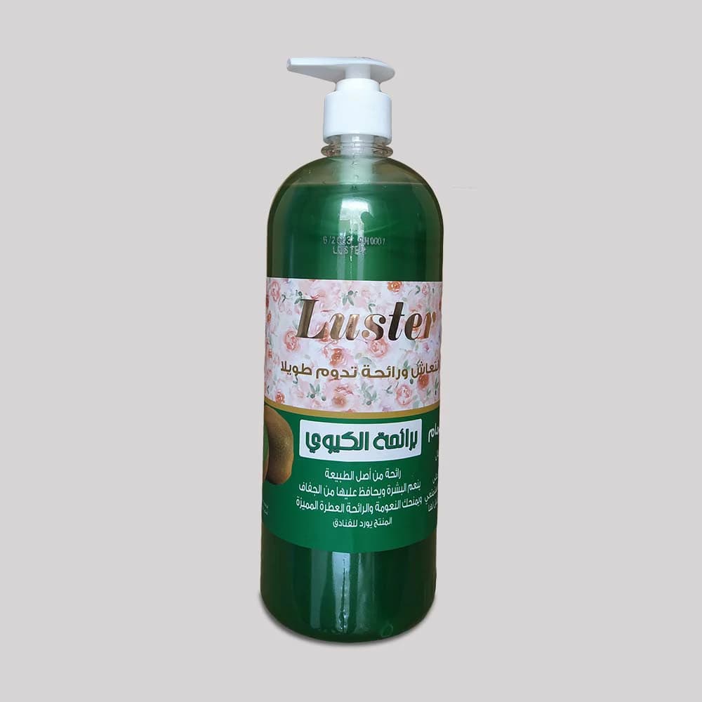 شاور جل برائحة الكيوي لتر — 1