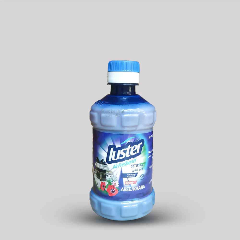 معطر اريج الكعبة 300 مل — 1