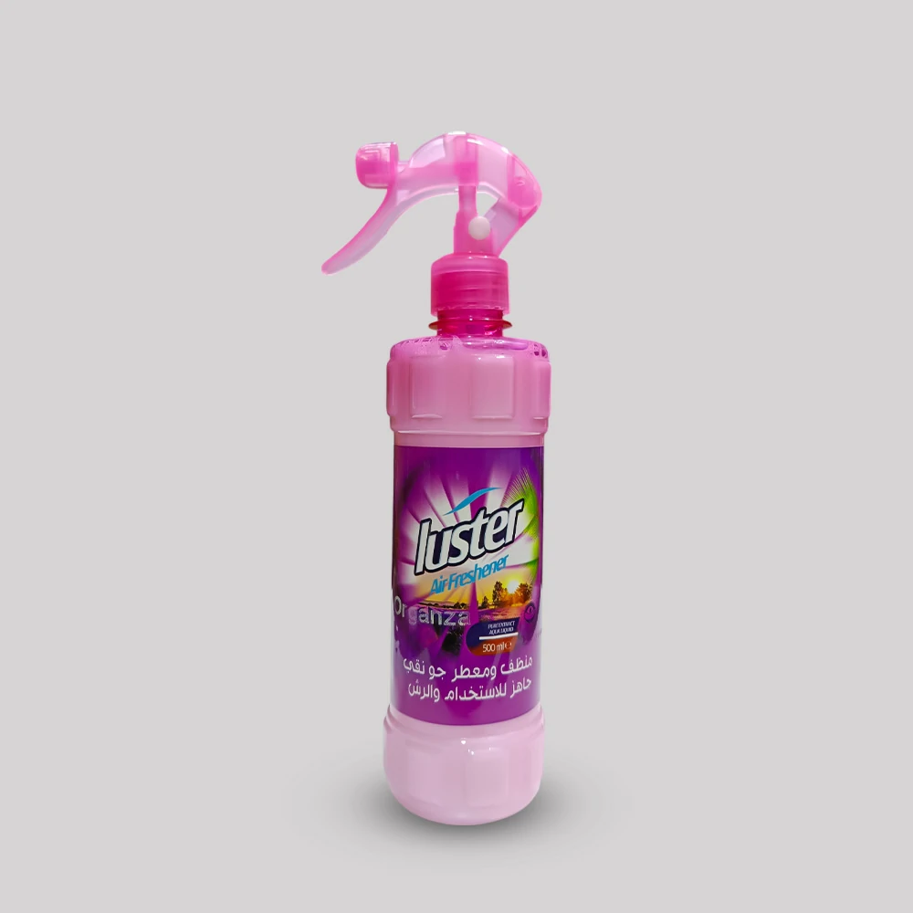 معطر جو Organza — 1