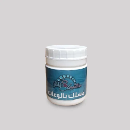 مسلك بالوعات